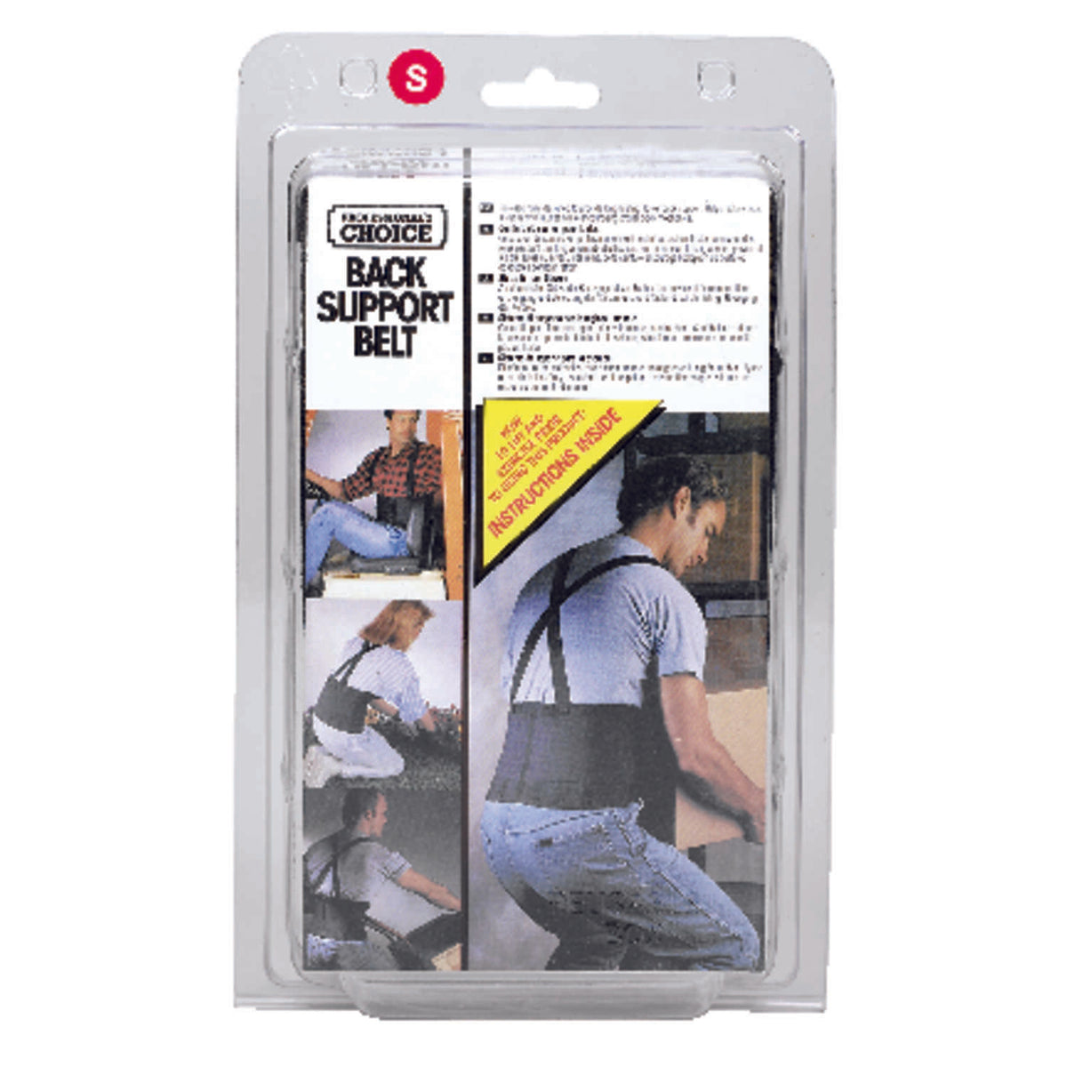 CLC 28 in to 32 in. Elastic Back Support Belt Black S 1 pc HiPro Ace Supercentre