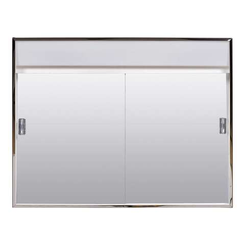 Zenna Home 18.25 in. H X 23.5 in. W X 5-1/2 in. D Rectangle Medicine Cabinet