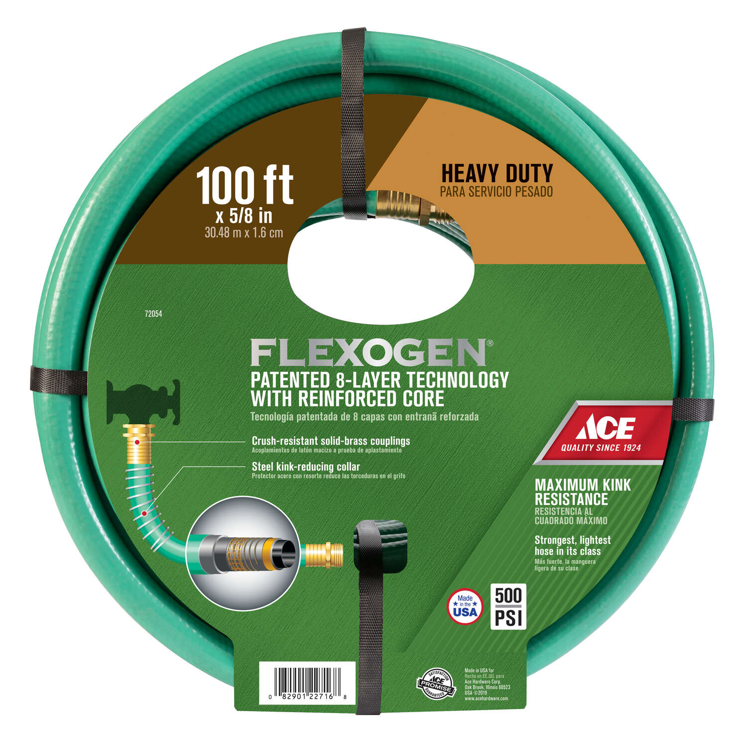 Ace Flexogen 5/8 in. D X 100 ft. L Heavy Duty Premium Grade Garden Hose Green Ace Flexogen 5/8 in. D X 100 ft. L Heavy Duty Premium Grade Garden Hose Green